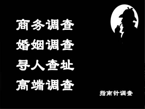 莲湖侦探可以帮助解决怀疑有婚外情的问题吗